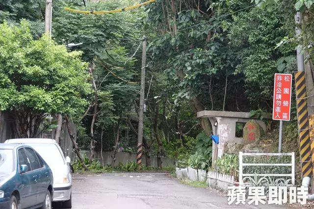 保六警退休前請假遭拒 士林官邸旁開槍洩憤