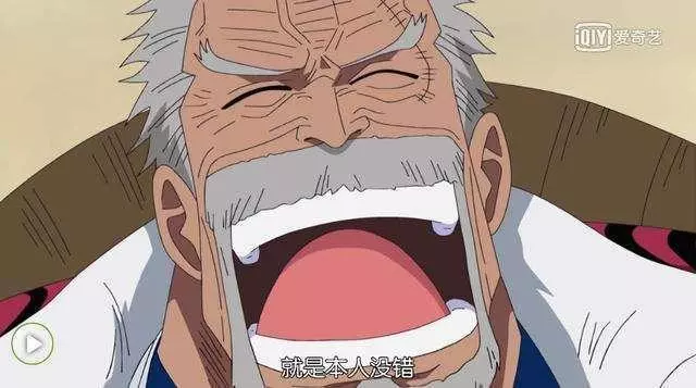 海賊王,這個人簡直是整部動漫的敗筆?他從沒展現過真正的實力!