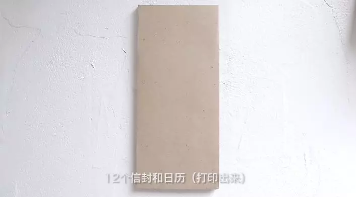超簡單! 大馬美女設計師教你「懶人存錢法」