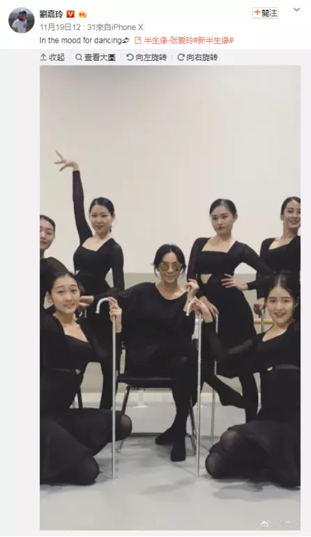 【劉嘉玲懷孕!?】51歲劉嘉玲被爆懷孕2個月!當年因和梁朝偉沒時間「忍痛不生」,如今卻終於有寶寶了