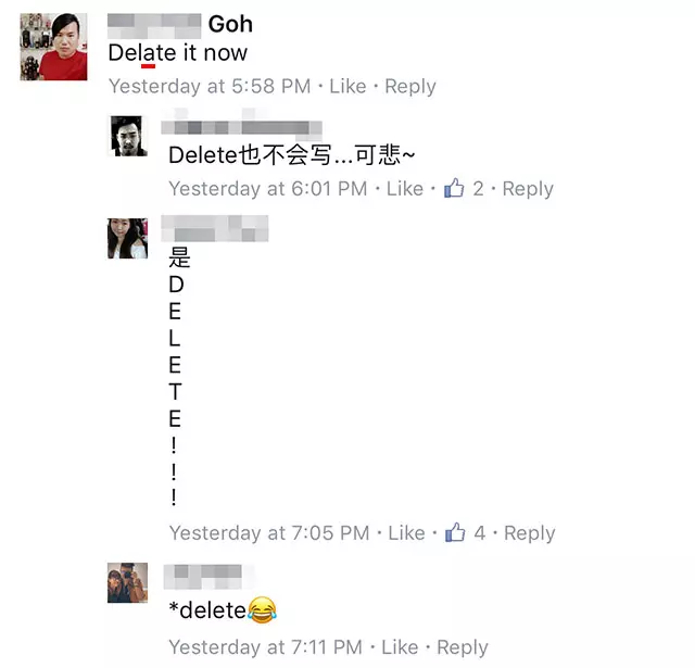 大馬「法克哥」不滿被拍胡亂泊車,竟在臉書留言用英語爆粗!網友:「這程度的英語罵人水平,別丟臉了!