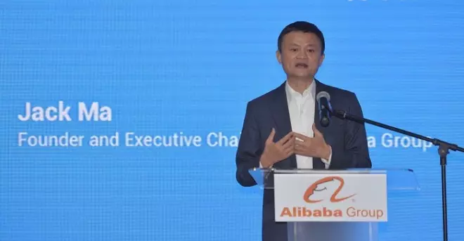 馬云:將與政新府推行電子貿易平台