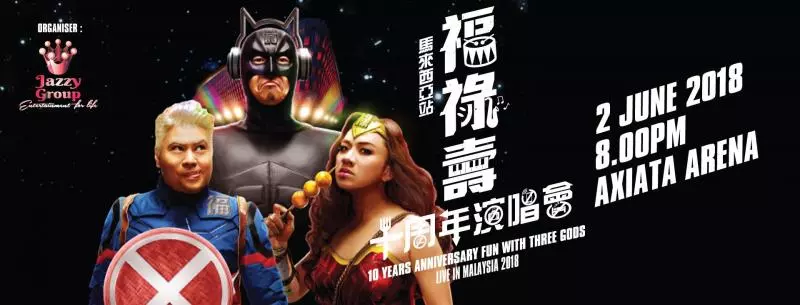 為什麼Park在路邊的車都會把Wiper「立」起來? 不知道原因的人都賠了好多錢! 快學起來吧~