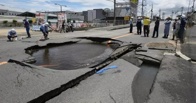 【大阪地震】未來幾天或有大餘震