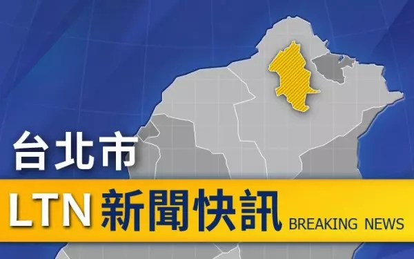 野居草堂成分屍工作室 警圍起重重封鎖線