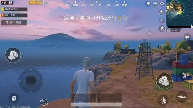 刺激戰場全軍出擊:這三個細節是高端局決賽圈吃雞的關鍵!