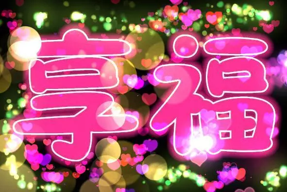 心理測試:4座老房子,你認為哪座最破舊?測你50歲時能否享福