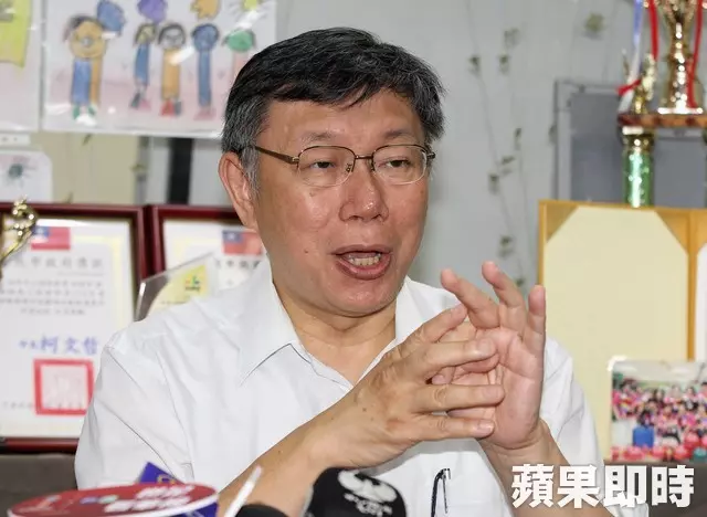 姚文智喊交通月票免費 柯P酸:他選不上所以亂喊價嗎?