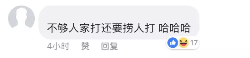 【今日瘋傳】這名華裔無腦司機硬硬要惹事!結果遭巫裔一秒KO掉!網民狠批:丟進華人的臉【內有視頻】