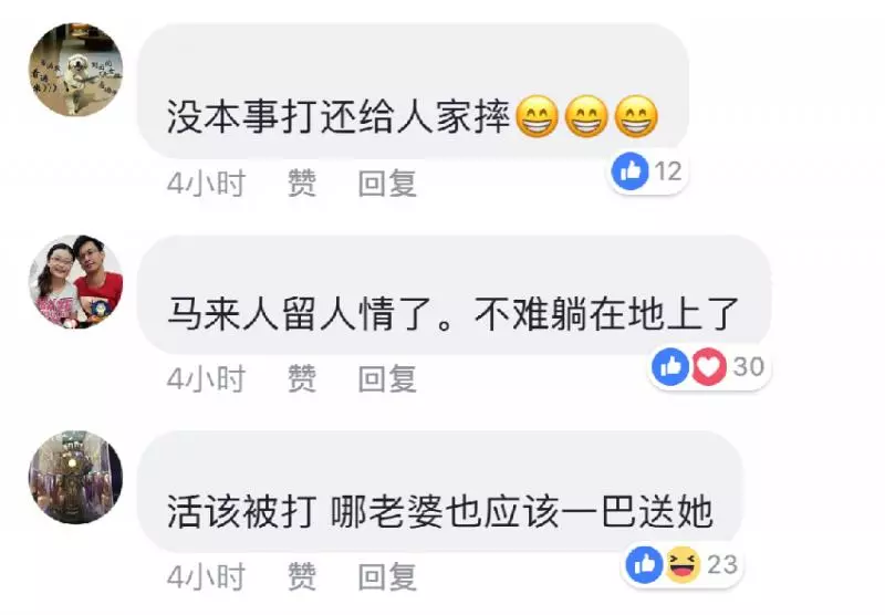【今日瘋傳】這名華裔無腦司機硬硬要惹事!結果遭巫裔一秒KO掉!網民狠批:丟進華人的臉【內有視頻】