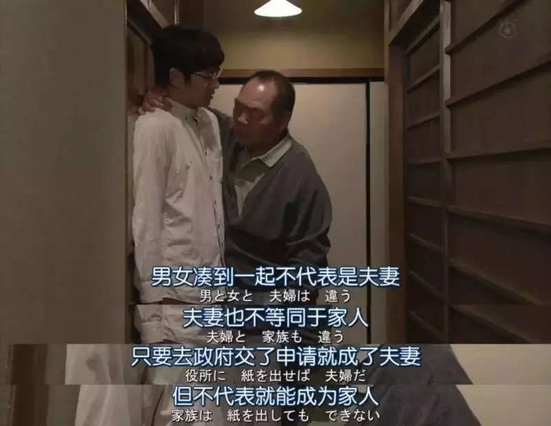 媽媽欲從33樓跳下,6歲兒子哭求「媽媽你別走」:婚姻里,最不該委屈的是妻子
