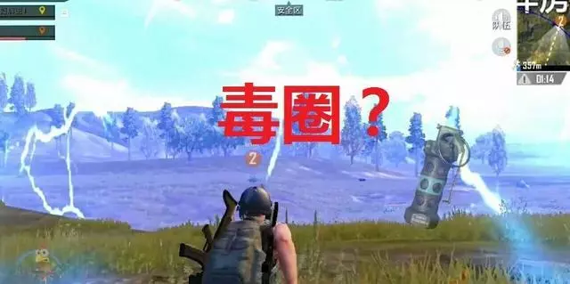 刺激戰場:防毒面具原來真的能防毒,別再說防毒面具沒有用了!