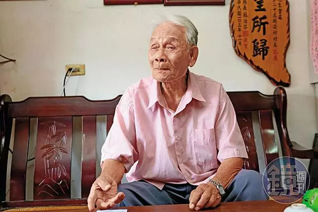 【保險坑殺老農】保費繳給政府30年 連看病的錢都不給