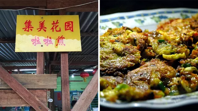 適耕莊2天1夜~這樣玩就對啦!
