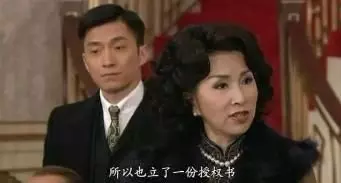 曾華倩曾為兒子放棄演藝圈,而名氣不輸趙雅芝的她也被曝有私生子!