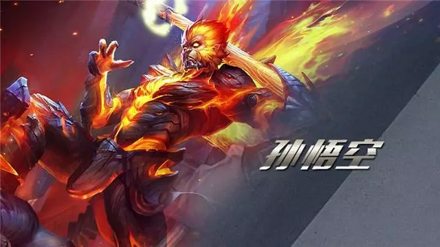 這群玩家該閉嘴了,直接將《王者榮耀》說的快沒救了