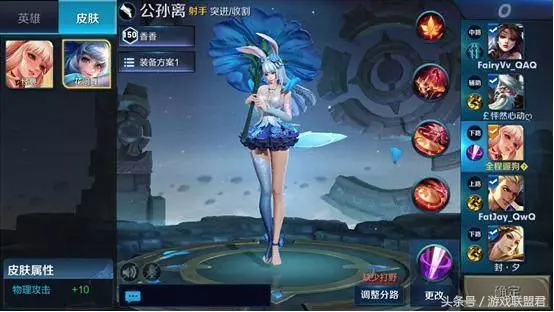 王者榮耀:玩家們首個全皮膚英雄曝光,好看到忍不住全都入手