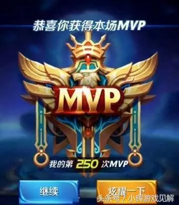 王者榮耀讓千萬玩家回歸的s12版本大改動！