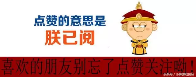 王者榮耀讓千萬玩家回歸的s12版本大改動！
