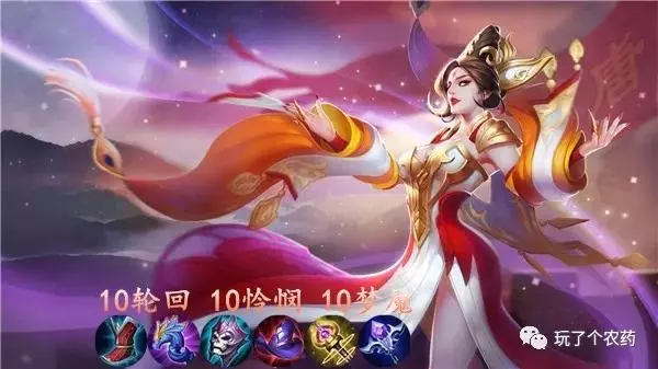 王者榮耀:kpl賽場十大中單法師,練好一個上分不難