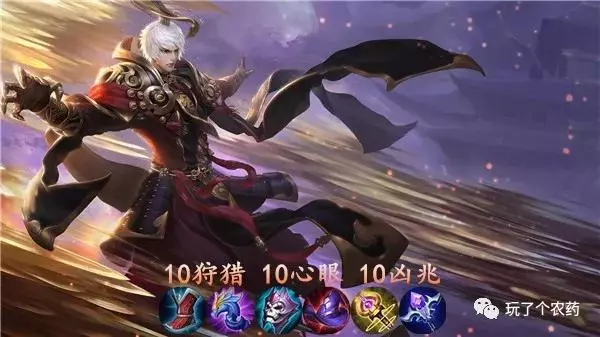 王者榮耀:kpl賽場十大中單法師,練好一個上分不難