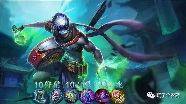 王者榮耀:kpl賽場十大中單法師,練好一個上分不難