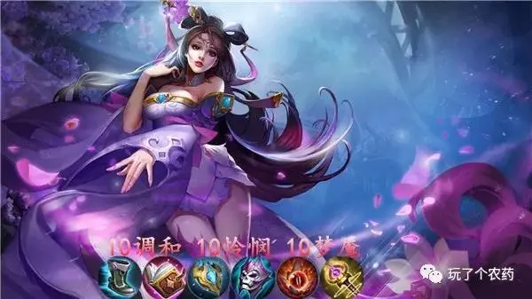 王者榮耀:kpl賽場十大中單法師,練好一個上分不難