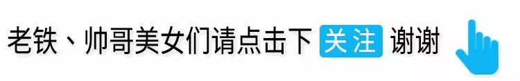 四個最不能被搶藍的打野英雄,他靠技能吃飯,沒有藍就徹底涼涼!