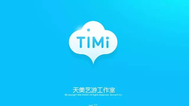 如果你是天美的設計師，你最想刪除哪個英雄
