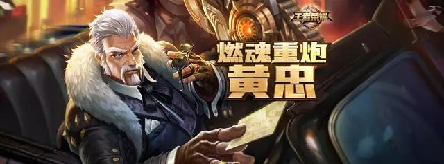 如果你是天美的設計師，你最想刪除哪個英雄