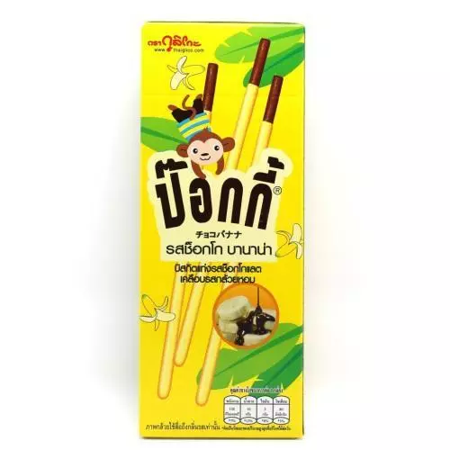 泰國711購買攻略,只有你想不到沒有這裡買不到