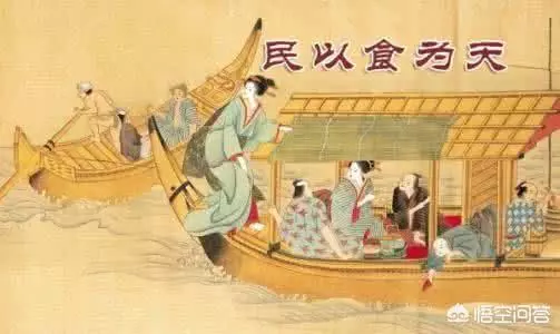 古代皇帝吃不完的菜最後都怎麼處理了?