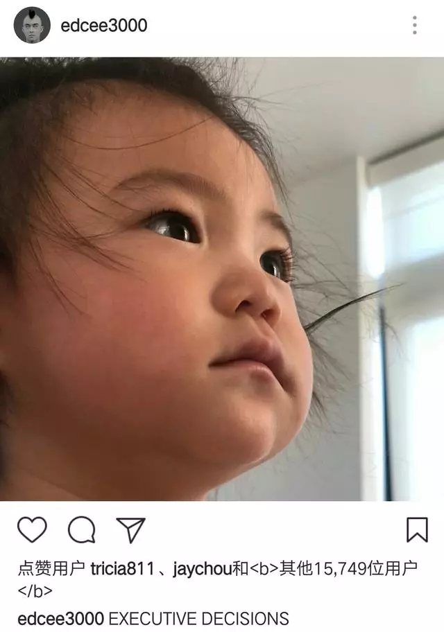 陳冠希父親節曬女兒萌態,父母年輕照也被曝光,媽媽好驚艷!