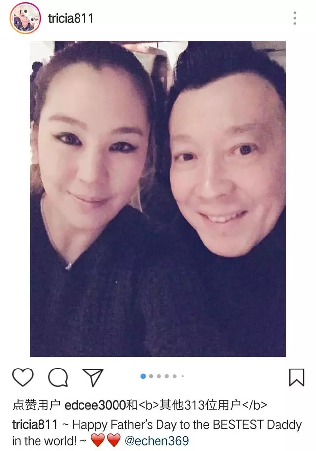 陳冠希父親節曬女兒萌態,父母年輕照也被曝光,媽媽好驚艷!