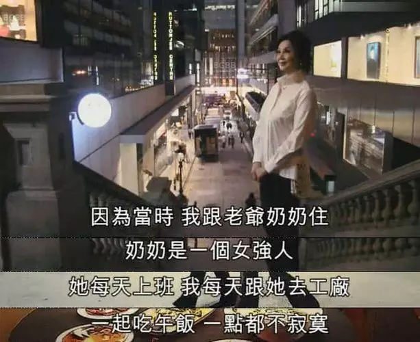童星出身嫁入豪門,丈夫出軌分得4億分手費,如今61歲宛如40歲!