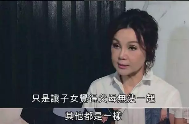 童星出身嫁入豪門,丈夫出軌分得4億分手費,如今61歲宛如40歲!