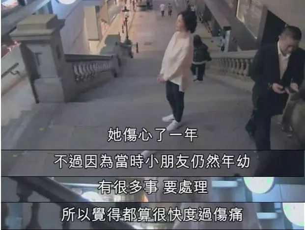 童星出身嫁入豪門,丈夫出軌分得4億分手費,如今61歲宛如40歲!