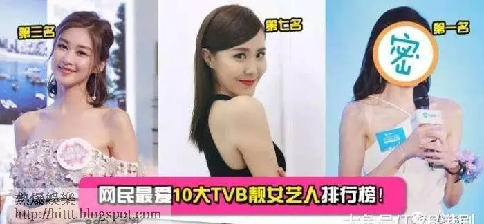 岑麗香:唐詩詠解香香不續約之謎:我有不壞之身 __,詩詠,岑麗香,香香,唐詩詠,