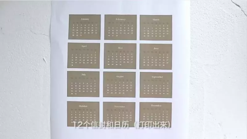 正妹designer分享只要信封和日曆就能存到錢!要去假期也不是問題了~