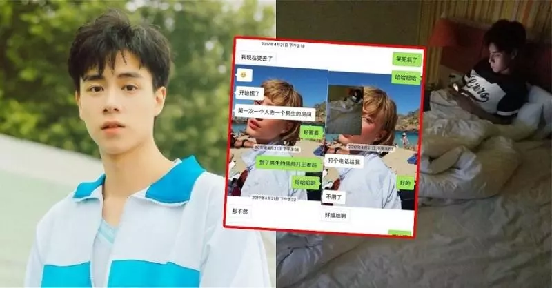 演藝圈的炮王!TA們都是公認的渣男!