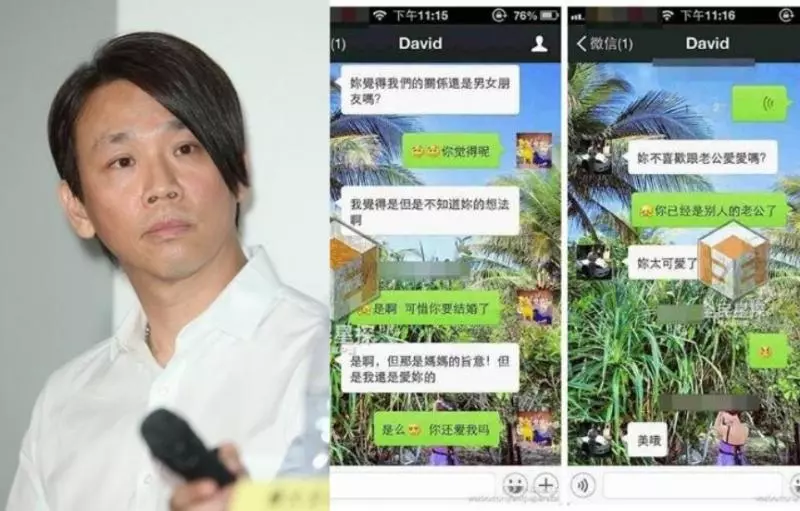 演藝圈的炮王!TA們都是公認的渣男!