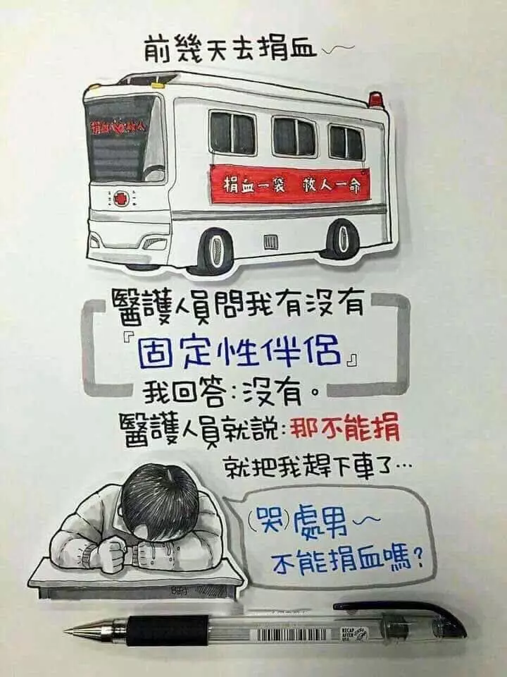 吃飯因諧音方言鬧大笑話! 笑死我了啦!哈哈