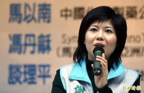 踢爆馬英九以特支費飼養馬小九 綠營小辣椒 一戰成名