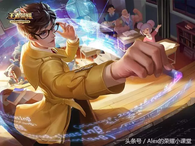 王者榮耀:諸葛亮最新出裝、打法教學,曾經的法師一哥依舊強勢!