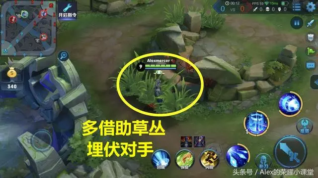 王者榮耀:諸葛亮最新出裝、打法教學,曾經的法師一哥依舊強勢!