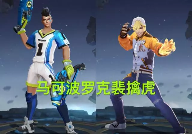 王者榮耀:版本主流打野克制鏈,亂選英雄活該鑽石!