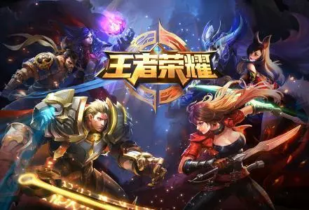 亞瑟雙排出裝,配合后羿,打出完美組合,直上王者!