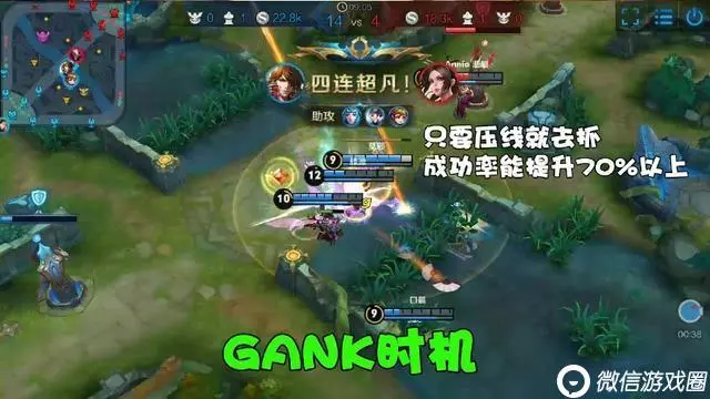 王者榮耀:打野必備的7個常識,至少要會4個以上,否則別坑隊友!