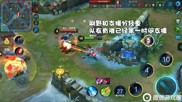 王者榮耀:打野必備的7個常識,至少要會4個以上,否則別坑隊友!