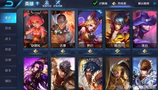 王者榮耀:零場小號10天拿下國服最強稱號,看見都要繞著走